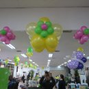 구룡농협외산지점 이미지