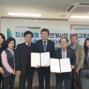 서희청소년문화센터(창전동) 이미지