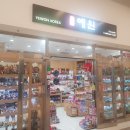 오렌지휘트니스클럽 이미지