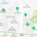 범어3동 제1경로당 이미지