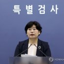 파이낸셜뉴스신문(주)