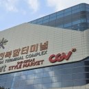 유성대로1689번길 이미지