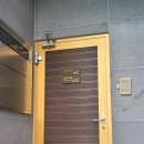 제주 행복스케치 펜션 이미지