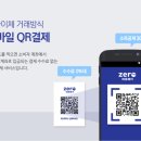 타이거안경원 이미지
