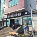 제주일도 | 제주 성산 아기랑 맛집, 주차 편하고 구워주는 흑돼지 제주일도 후기