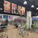 (주)신세계 이마트 구로점 | 대전 이마트트레이더스 할인 즐기기 및 신세계상품권 구매 후기