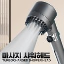 산토스양념통 이미지