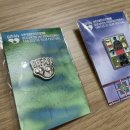 BIFAN 환상세포 이미지