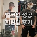 제이에스PT 본점 이미지