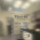 메디체인 | 대구 윤곽관리 재방문하고 싶은 메디핸드 에스테틱
