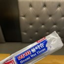 또와요PC 이미지