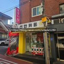 선한카롱 네이버블로그