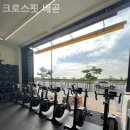크로스핏 배곧 | 배곧 휘트니스 크로스핏 배곧 깨끗하고 친절한 곳