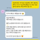 메리지니 | 본식 D-28 아이폰 스냅 '메리지니(mariagenie)' 계약후기