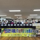 닭300
