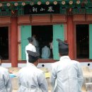 칠보무성서원 이미지