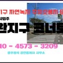 산단주유소 이미지