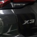 명성디젤 | 수입차 “BMW X3” 내돈내산 후기!?