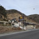 조일주유소 이미지