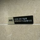 소노펠리체 빌리지 델피노 이미지