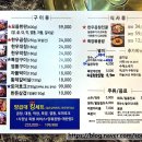 안산초지양곱대