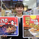 투데이25 이미지