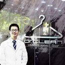 샤넬크린 이미지