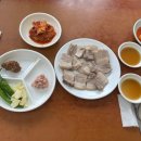 의령맛집 | 부산 국밥 맛집 추천 의령 식당 내돈내산 후기