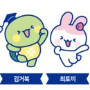와플대학시흥정왕캠퍼스