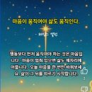 겨울이야기 이미지