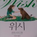 임영 네이버블로그