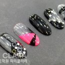 네일;반듯