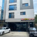 오토오아시스신방통정점 | 신방동세차장 천안오토블링게러지 그이도 반해버린 스팀손세차