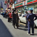메디팜 엄마손약국 이미지