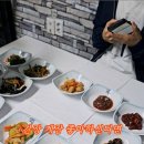 철따라돌게장 네이버블로그