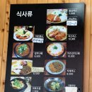 더92산들바다