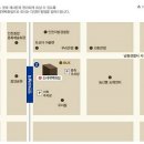 하이눈 안경원 이미지