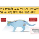 키움동물병원 이미지