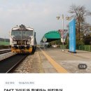 ㈜아이러브서울투어 | 내돈내산 아이러브서울투어 DMZ투어 솔직 후기!!!