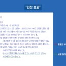 파란에듀 이미지