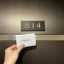 제물량로 특화거리 | 인천 1박 2일 - 차이나타운/하늘정원/파라다이스시티/수봉별마루