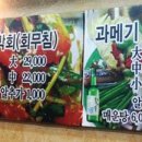 건대주변 이미지