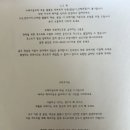 스테이공오 이미지