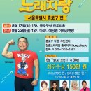 공원노래홀 네이버블로그
