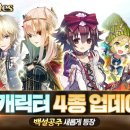 에피소드게임즈(주) 이미지