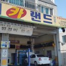 현대카랜드 이미지