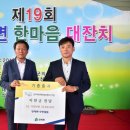 일동주민센터 이미지