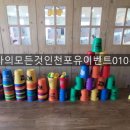 텍스포유 이미지