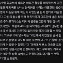 H1334 이미지