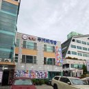 두꺼비광고 | 여수 게장 맛집 추천 두꺼비 게장 내돈내산 후기(광고X)